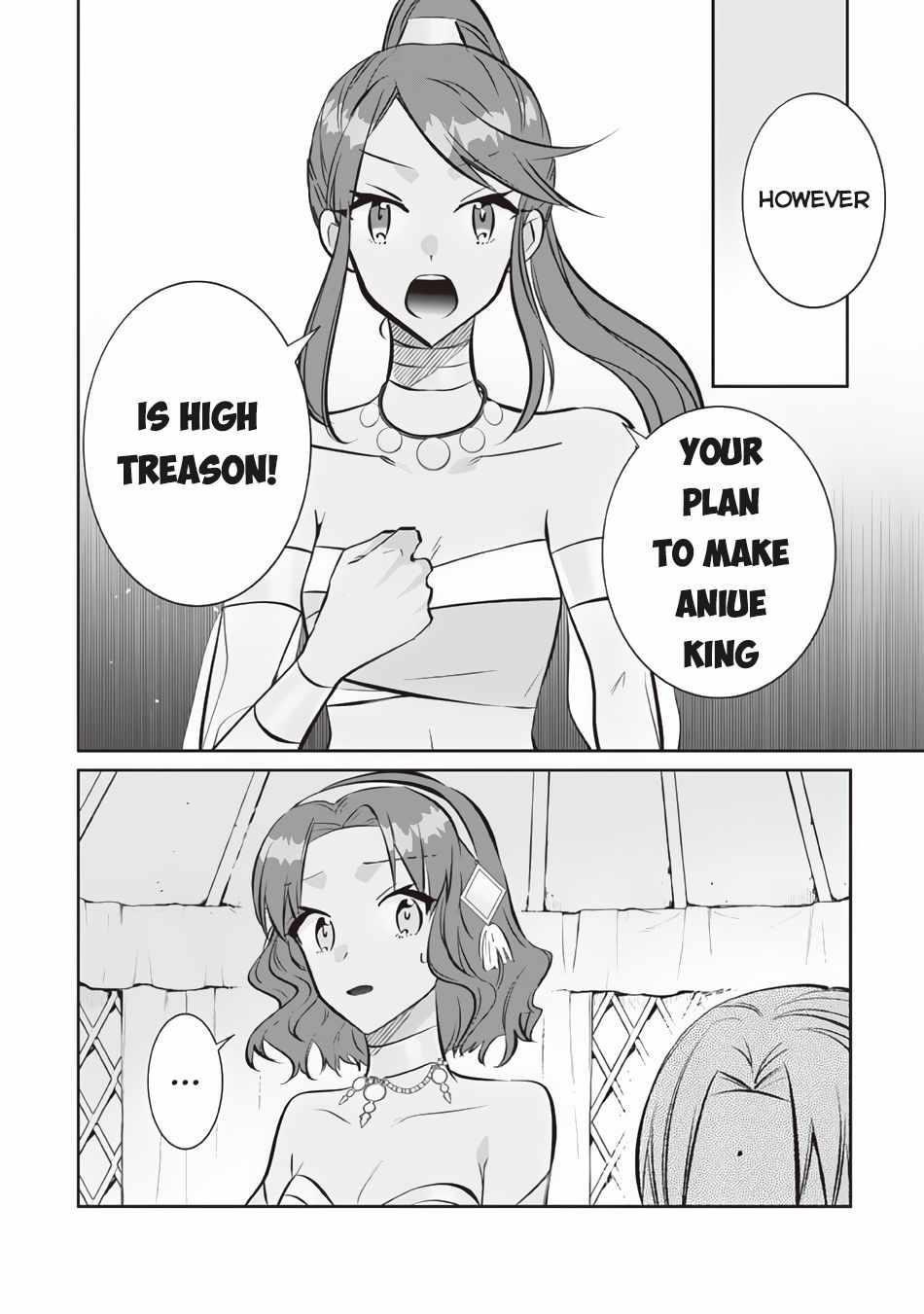 Jimina Ken Sei Wa Sore Demo Saikyoudesu Chapter 76 - Page 10 in English