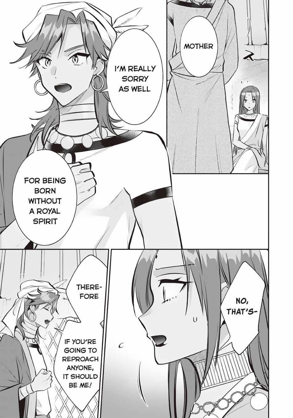 Jimina Ken Sei Wa Sore Demo Saikyoudesu Chapter 76 - Page 11 in English