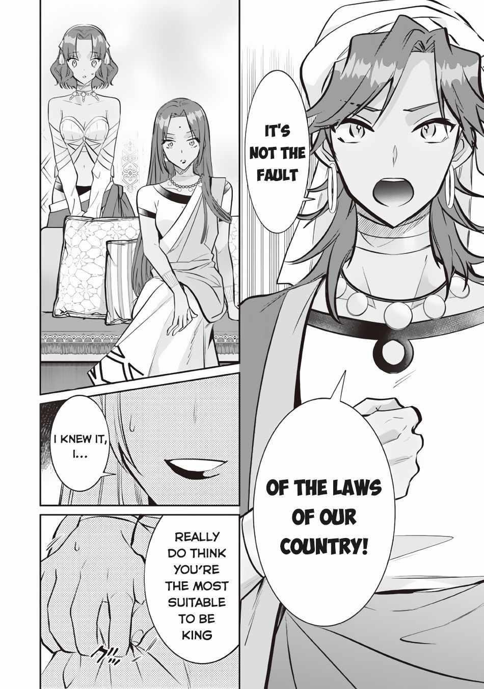 Jimina Ken Sei Wa Sore Demo Saikyoudesu Chapter 76 - Page 12 in English