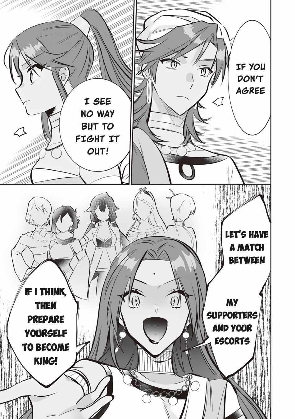 Jimina Ken Sei Wa Sore Demo Saikyoudesu Chapter 76 - Page 13 in English