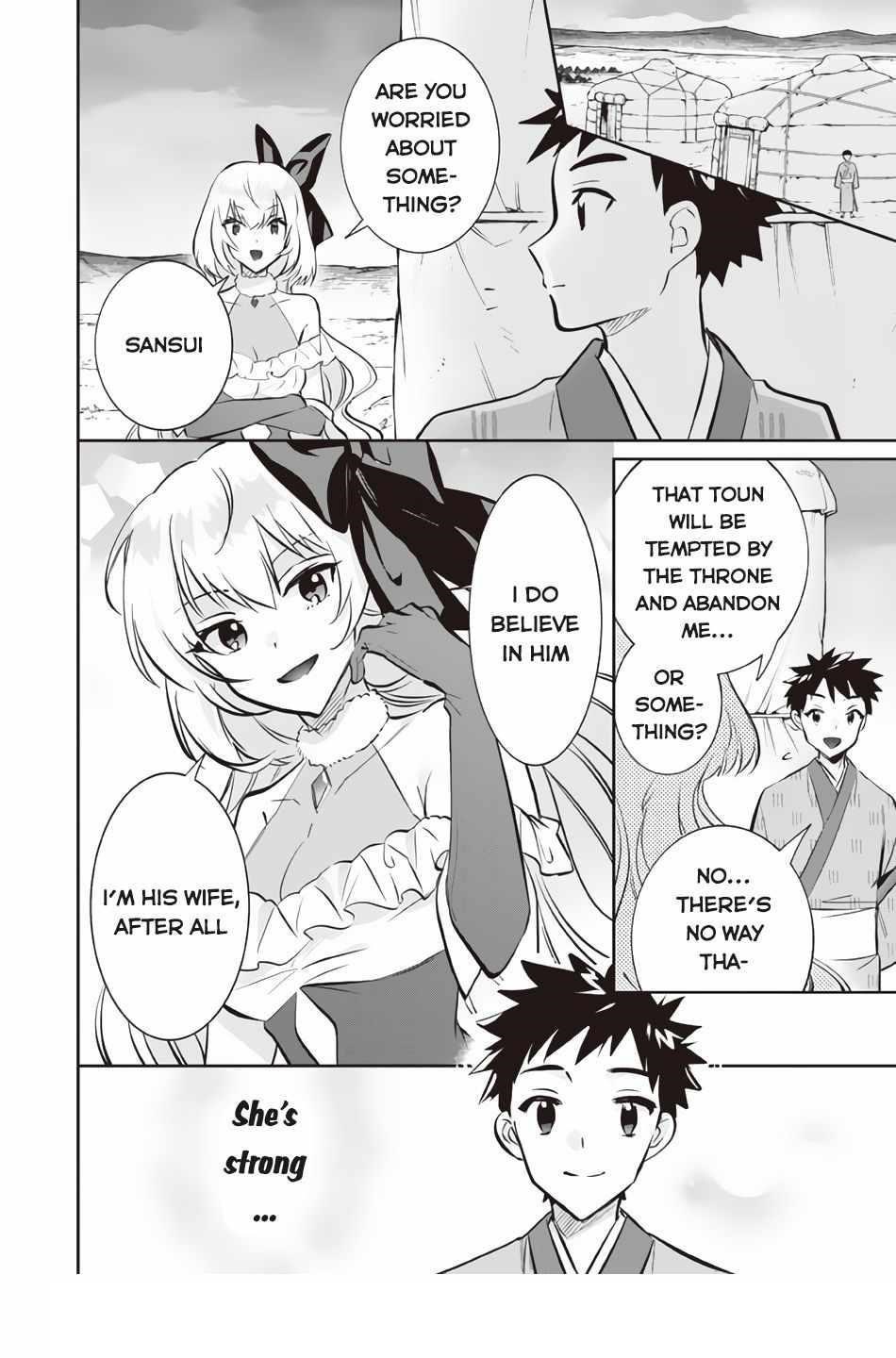 Jimina Ken Sei Wa Sore Demo Saikyoudesu Chapter 76 - Page 14 in English