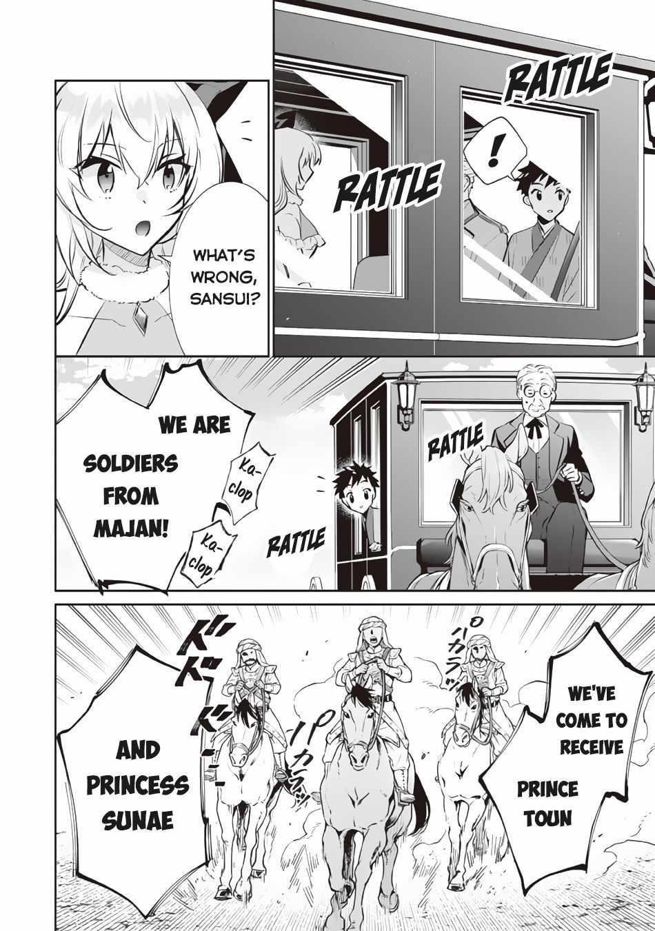 Jimina Ken Sei Wa Sore Demo Saikyoudesu Chapter 76 - Page 4 in English