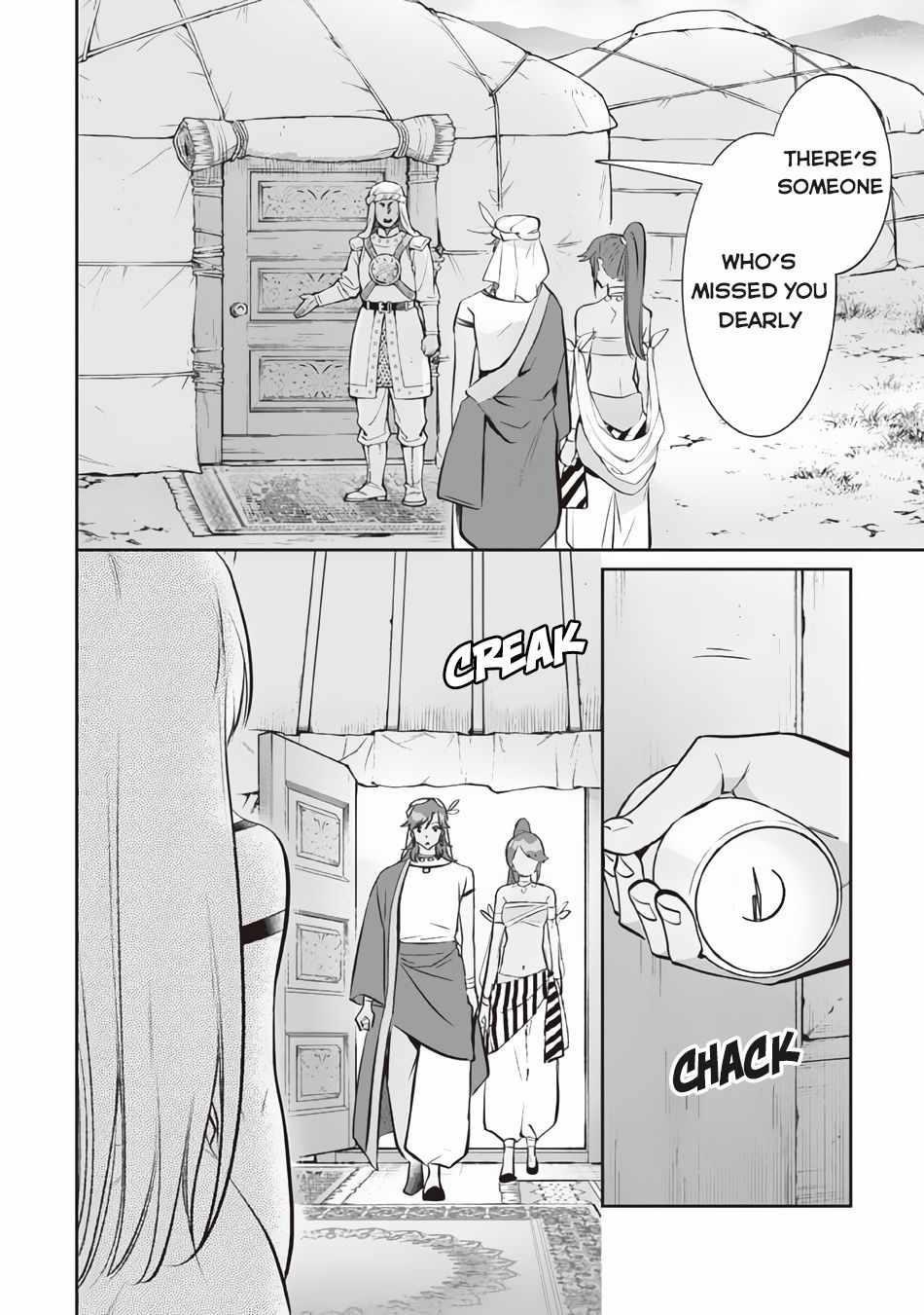 Jimina Ken Sei Wa Sore Demo Saikyoudesu Chapter 76 - Page 6 in English