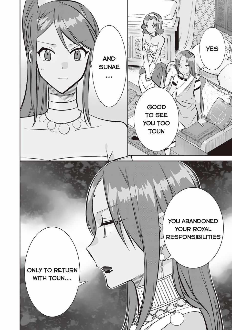 Jimina Ken Sei Wa Sore Demo Saikyoudesu Chapter 76 - Page 8 in English