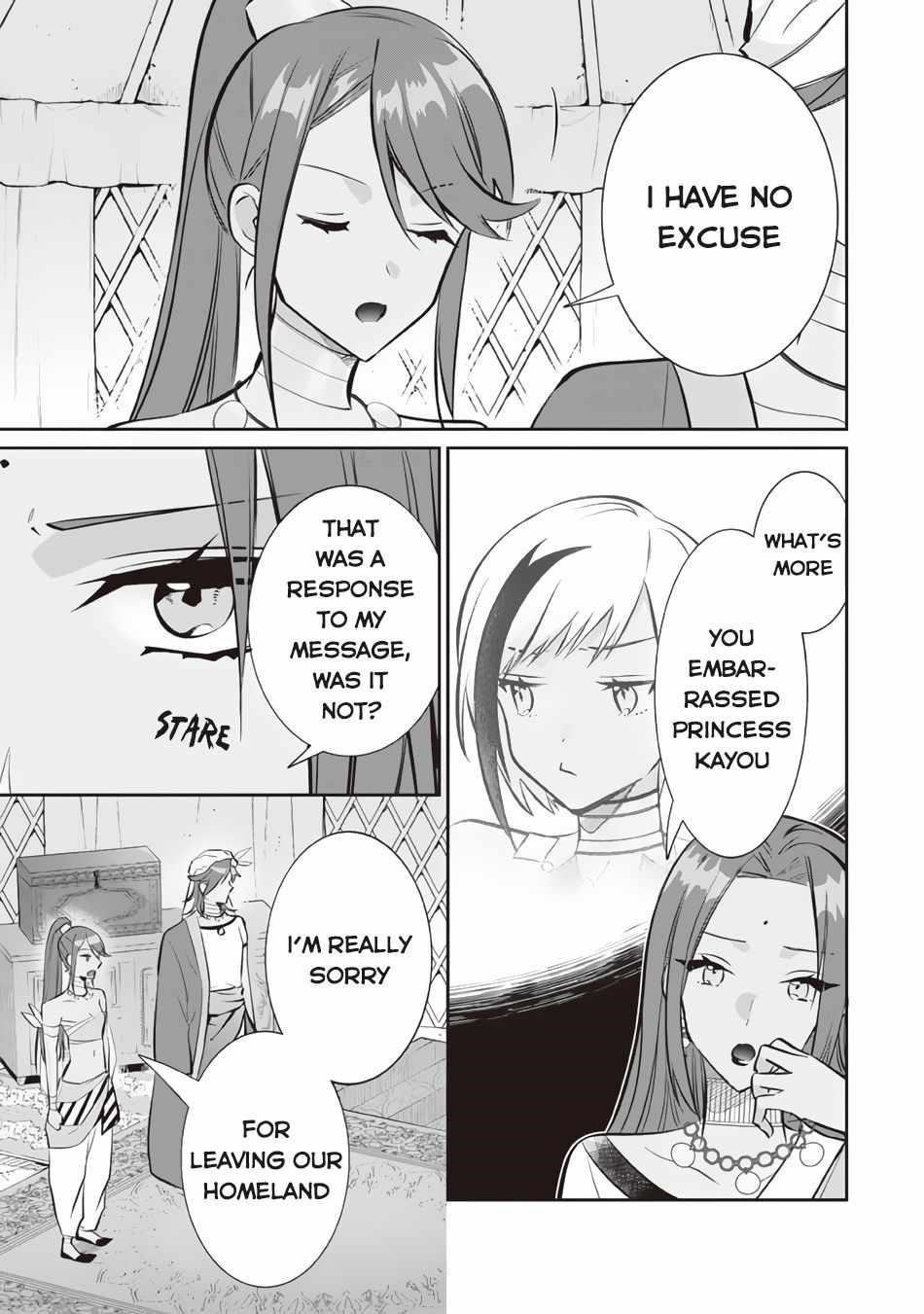 Jimina Ken Sei Wa Sore Demo Saikyoudesu Chapter 76 - Page 9 in English