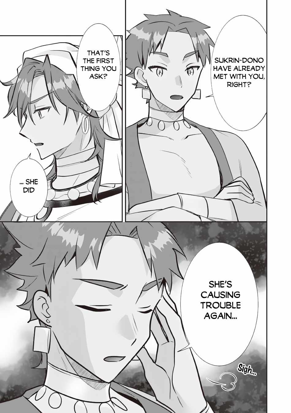 Jimina Ken Sei Wa Sore Demo Saikyoudesu Chapter 77 - Page 3 in English