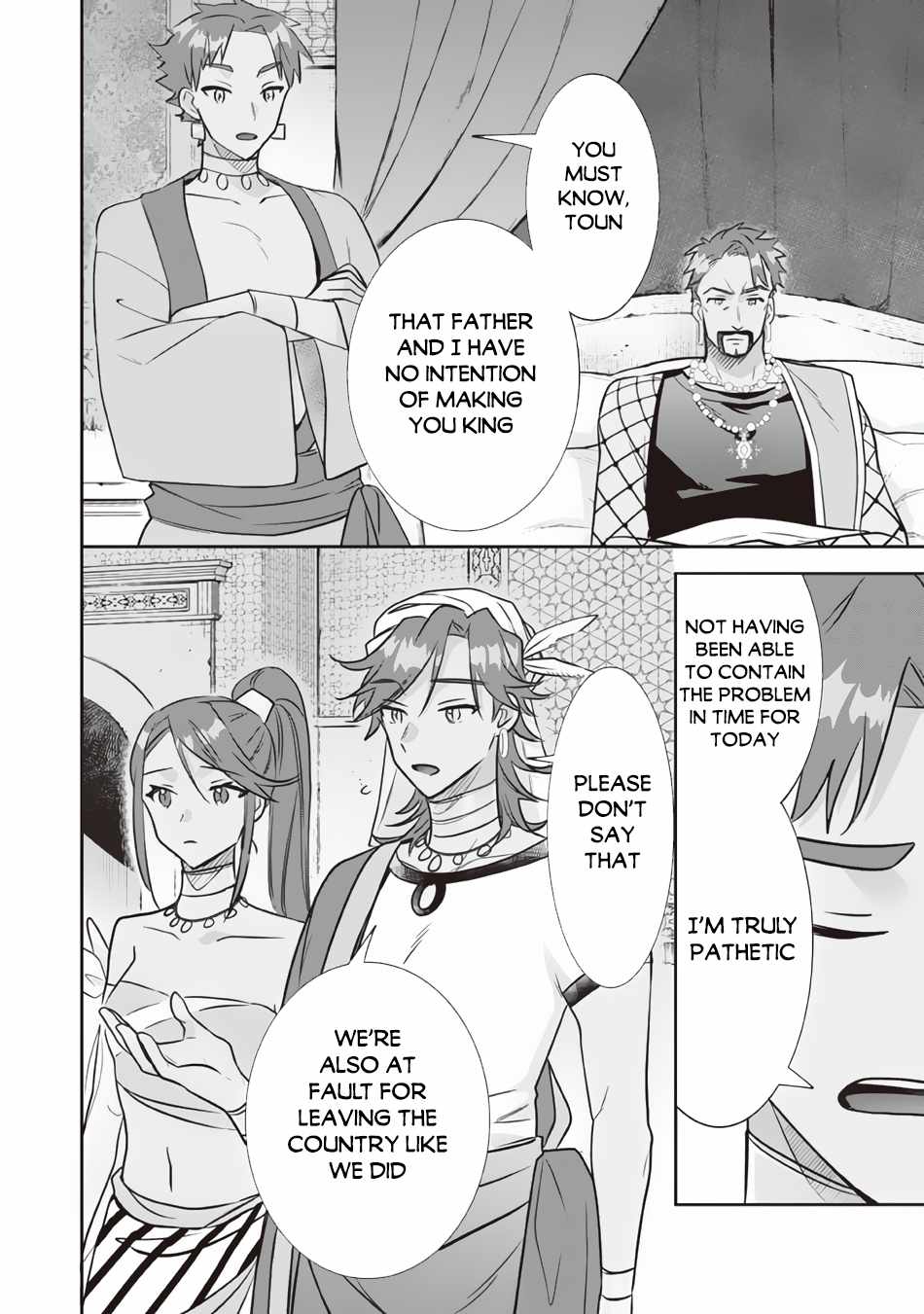 Jimina Ken Sei Wa Sore Demo Saikyoudesu Chapter 77 - Page 4 in English