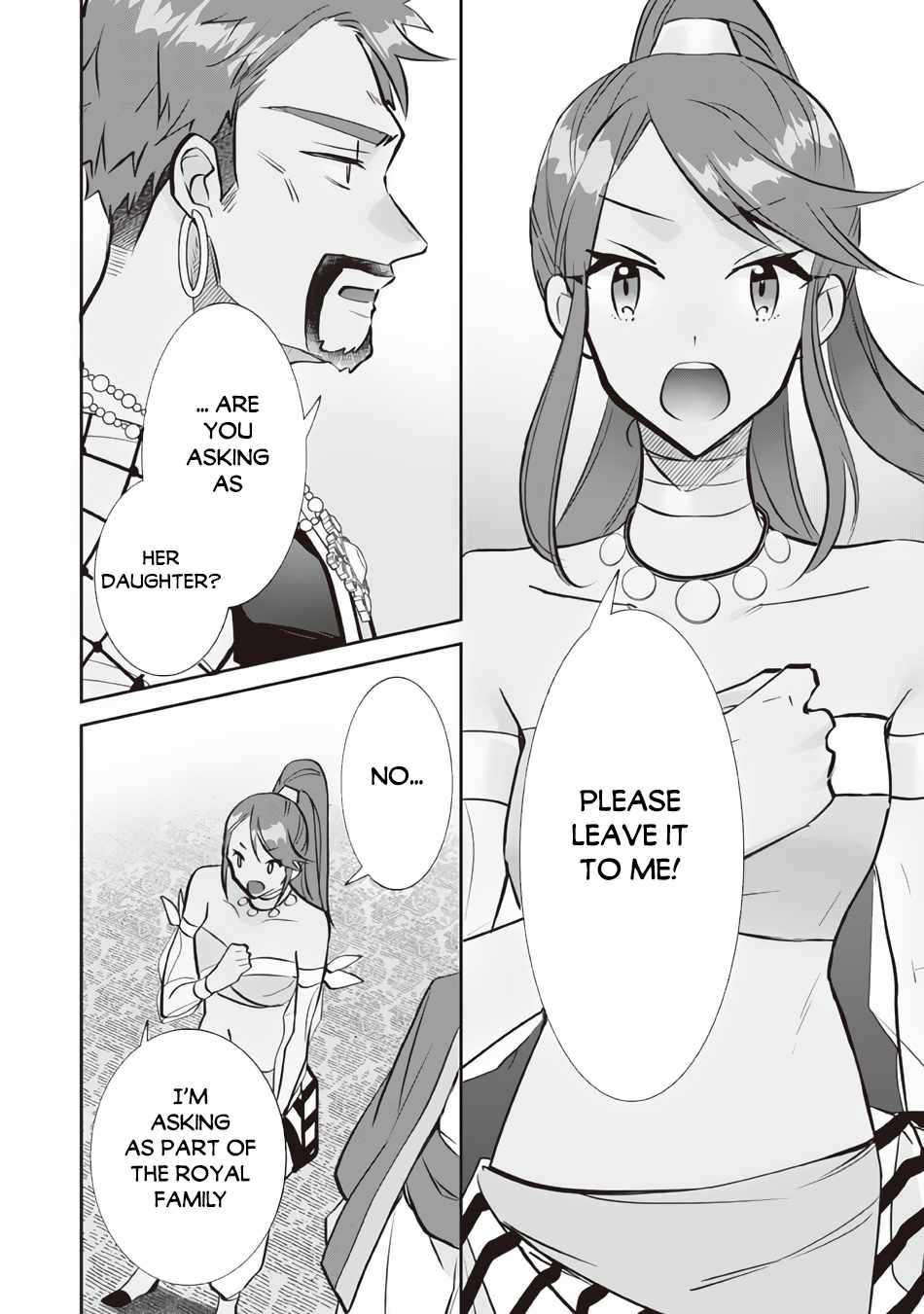Jimina Ken Sei Wa Sore Demo Saikyoudesu Chapter 77 - Page 8 in English