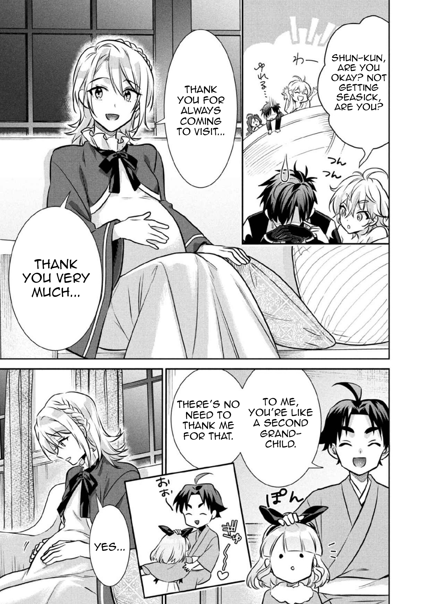 Jimina Ken Sei Wa Sore Demo Saikyoudesu Chapter 78 - Page 10 in English