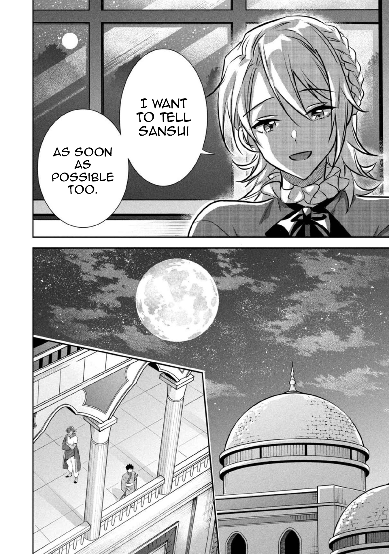 Jimina Ken Sei Wa Sore Demo Saikyoudesu Chapter 78 - Page 11 in English
