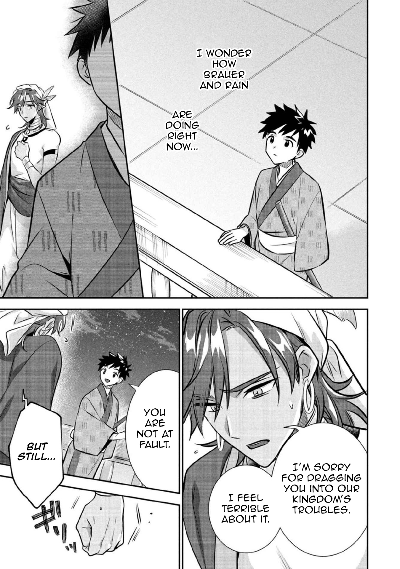 Jimina Ken Sei Wa Sore Demo Saikyoudesu Chapter 78 - Page 12 in English