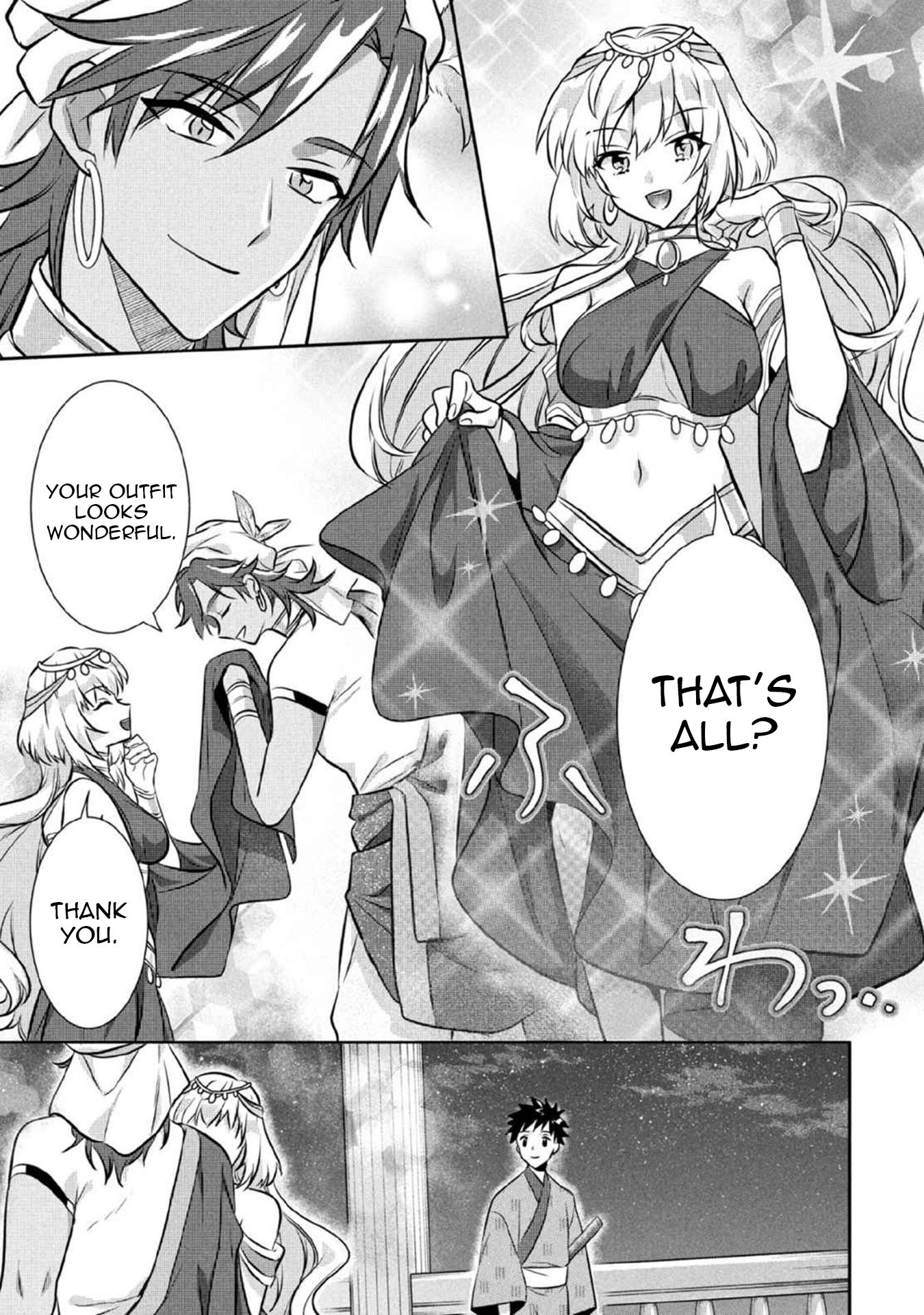 Jimina Ken Sei Wa Sore Demo Saikyoudesu Chapter 78 - Page 14 in English