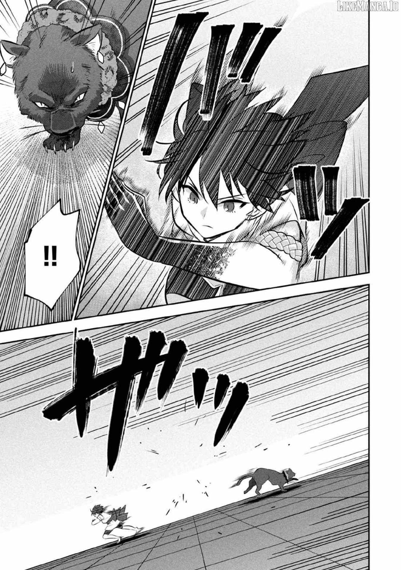 Jimina Ken Sei Wa Sore Demo Saikyoudesu Chapter 79 - Page 11 in English