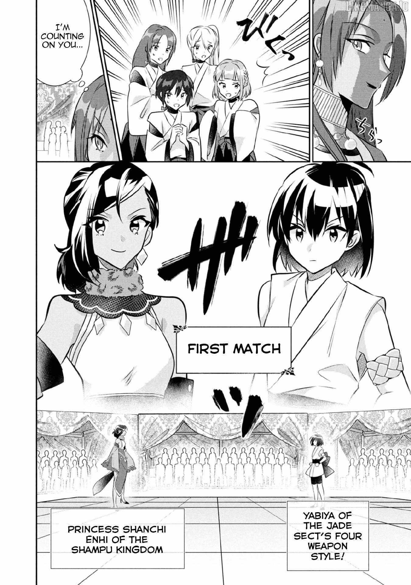 Jimina Ken Sei Wa Sore Demo Saikyoudesu Chapter 79 - Page 4 in English