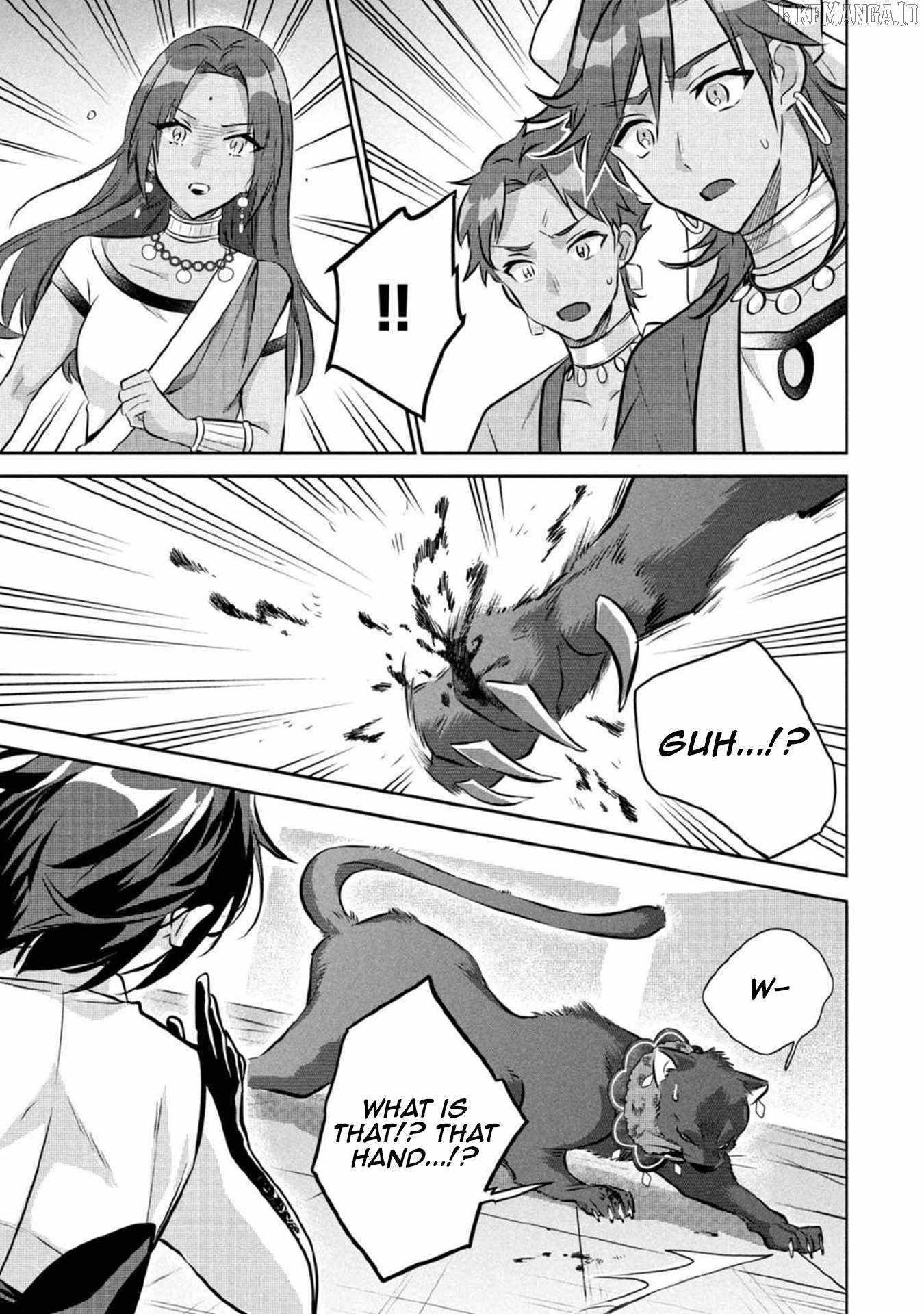 Jimina Ken Sei Wa Sore Demo Saikyoudesu Chapter 79 - Page 9 in English