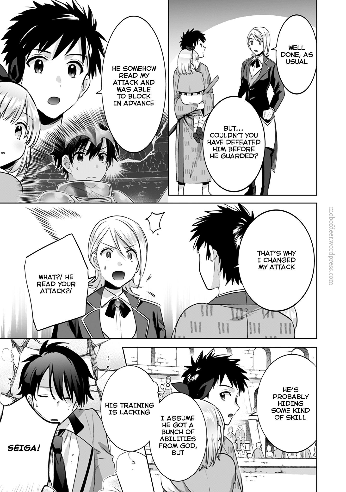 Jimina Ken Sei Wa Sore Demo Saikyoudesu Chapter 8 - Page 13 in English