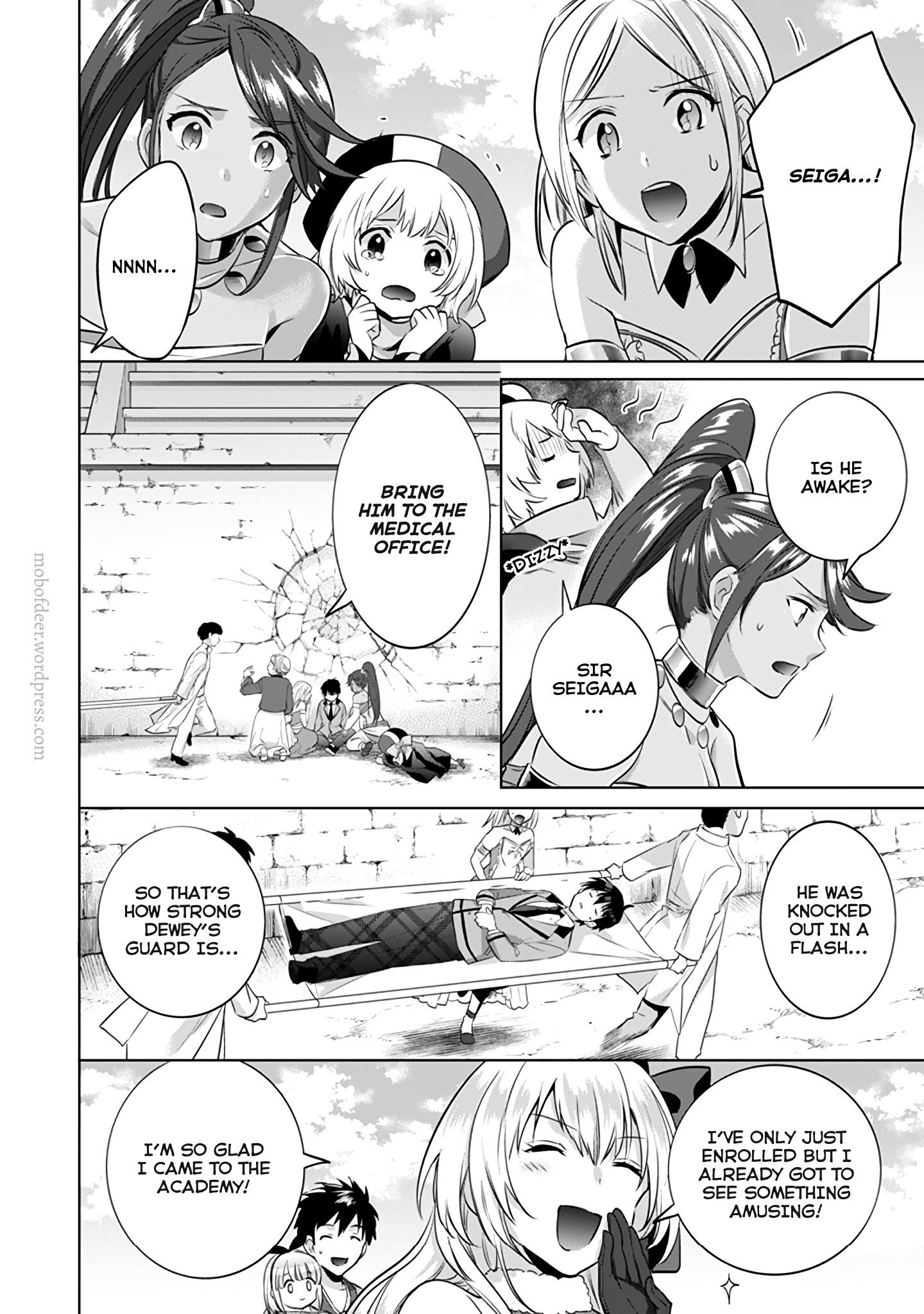 Jimina Ken Sei Wa Sore Demo Saikyoudesu Chapter 8 - Page 14 in English