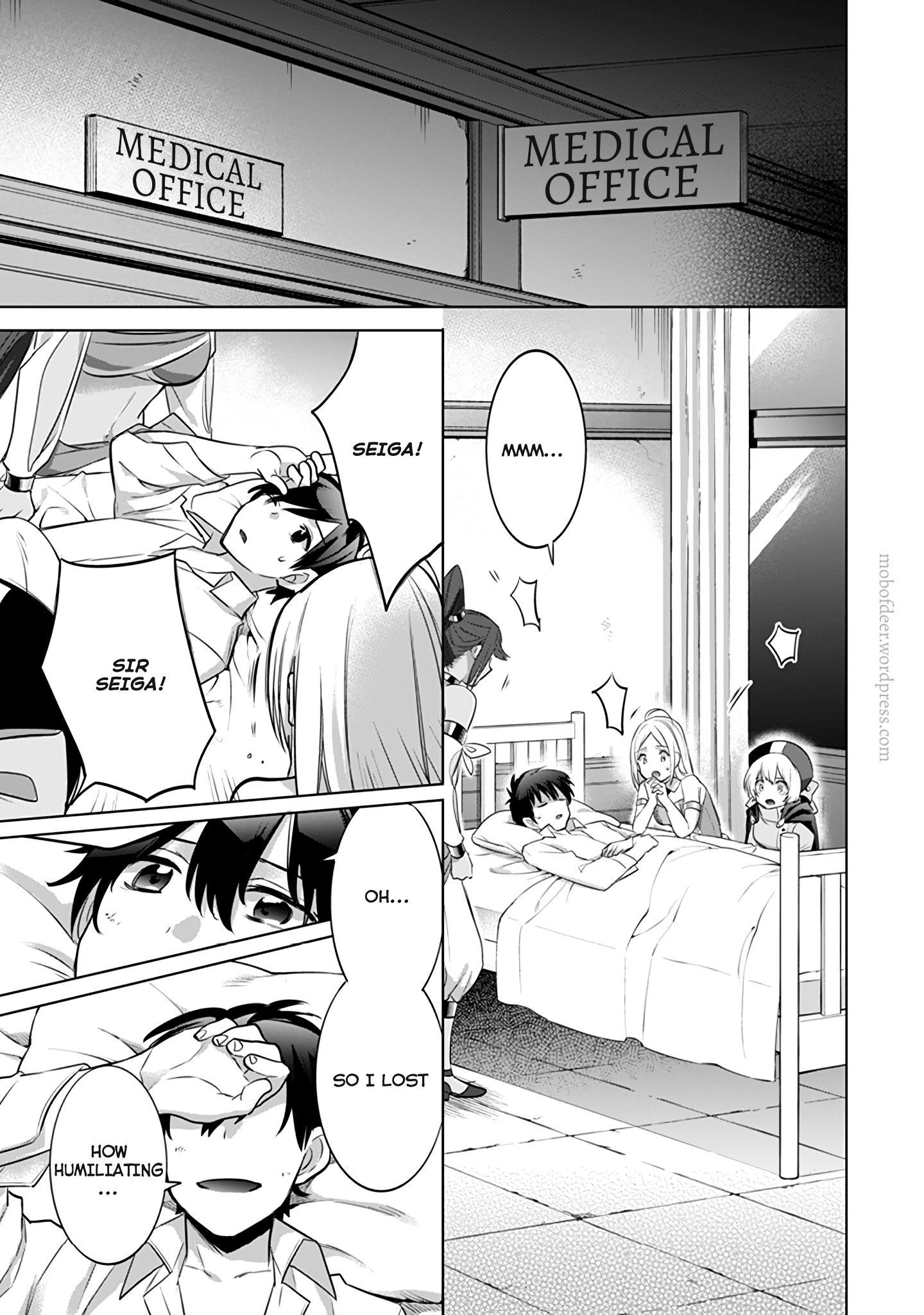 Jimina Ken Sei Wa Sore Demo Saikyoudesu Chapter 8 - Page 15 in English