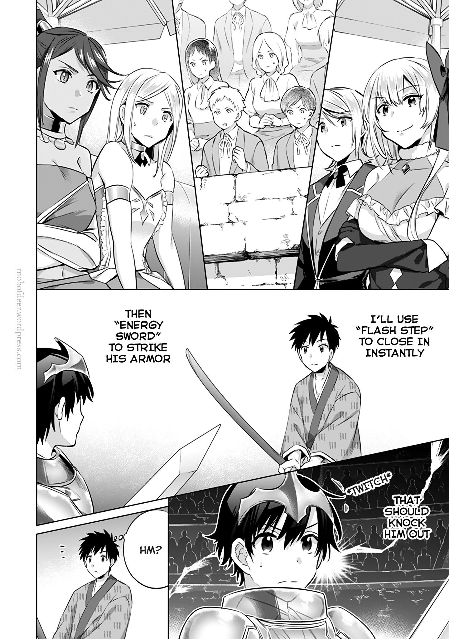 Jimina Ken Sei Wa Sore Demo Saikyoudesu Chapter 8 - Page 8 in English