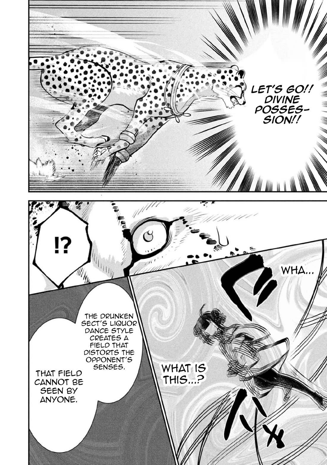 Jimina Ken Sei Wa Sore Demo Saikyoudesu Chapter 80 - Page 13 in English