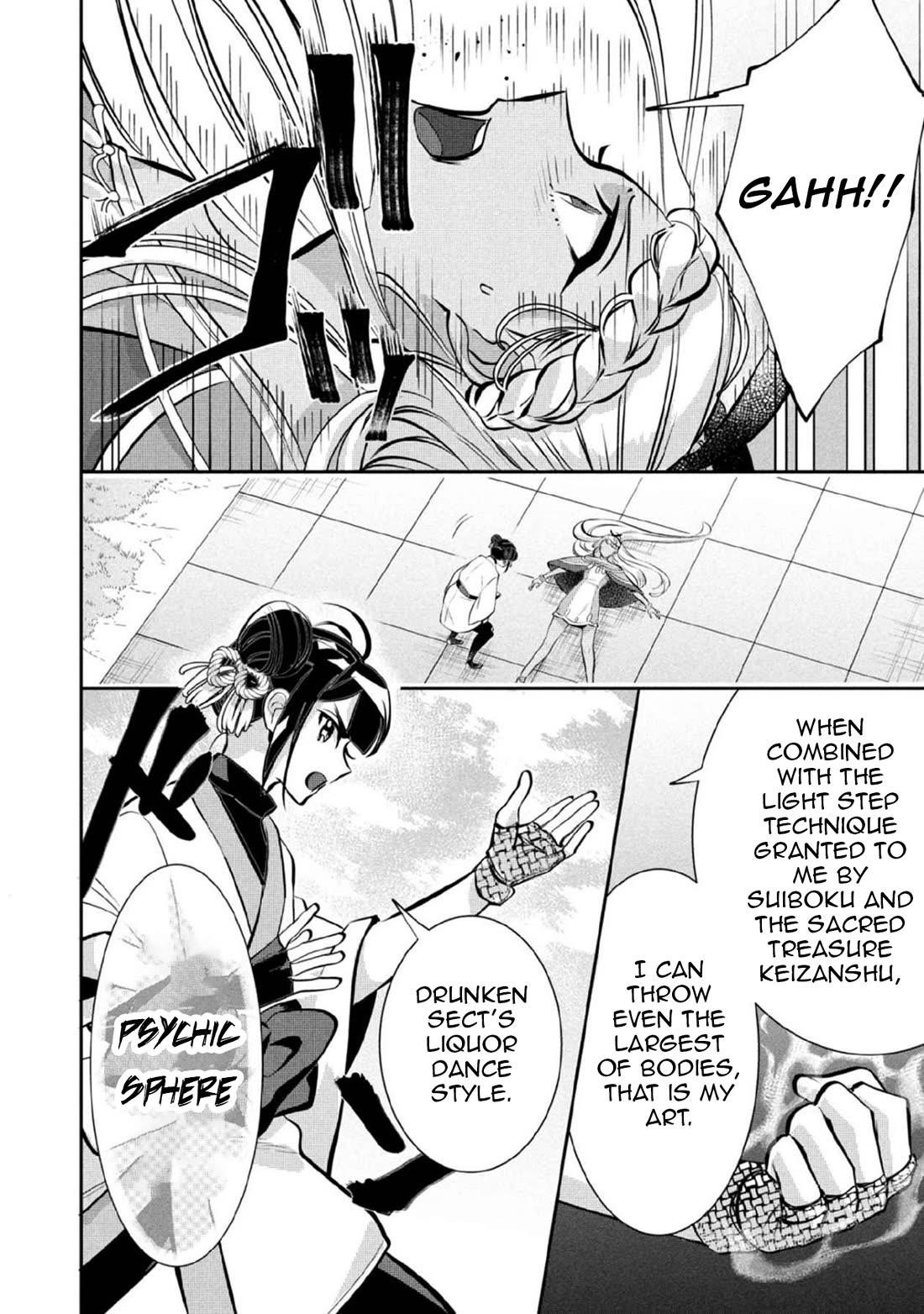 Jimina Ken Sei Wa Sore Demo Saikyoudesu Chapter 80 - Page 15 in English