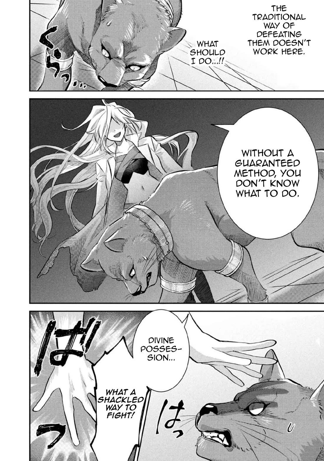 Jimina Ken Sei Wa Sore Demo Saikyoudesu Chapter 81 - Page 13 in English