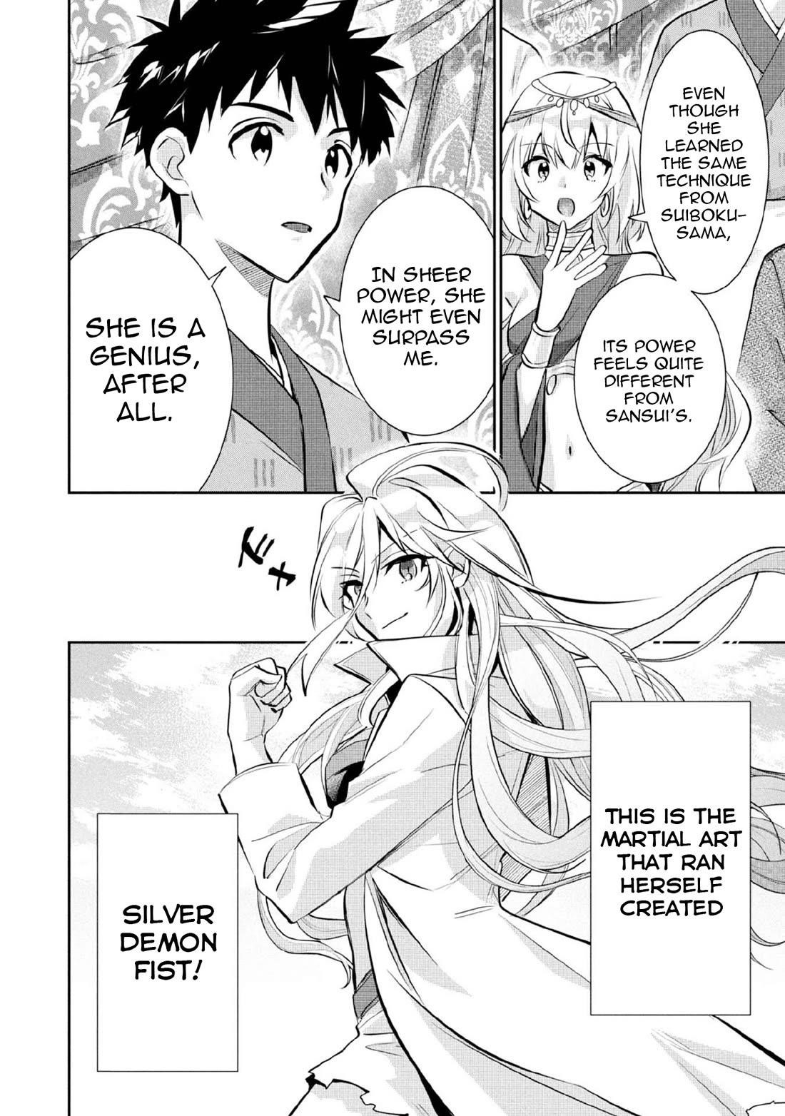 Jimina Ken Sei Wa Sore Demo Saikyoudesu Chapter 81 - Page 15 in English