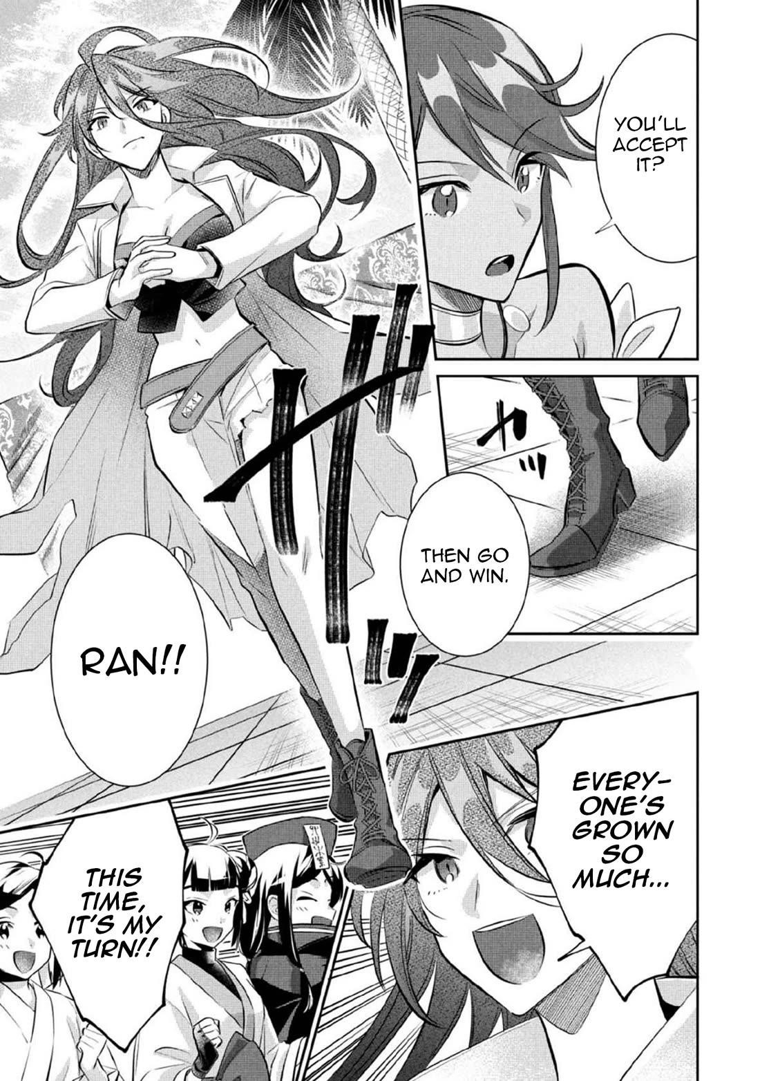 Jimina Ken Sei Wa Sore Demo Saikyoudesu Chapter 81 - Page 6 in English