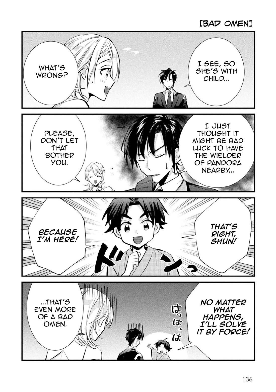 Jimina Ken Sei Wa Sore Demo Saikyoudesu Chapter 82.5 - Page 3 in English
