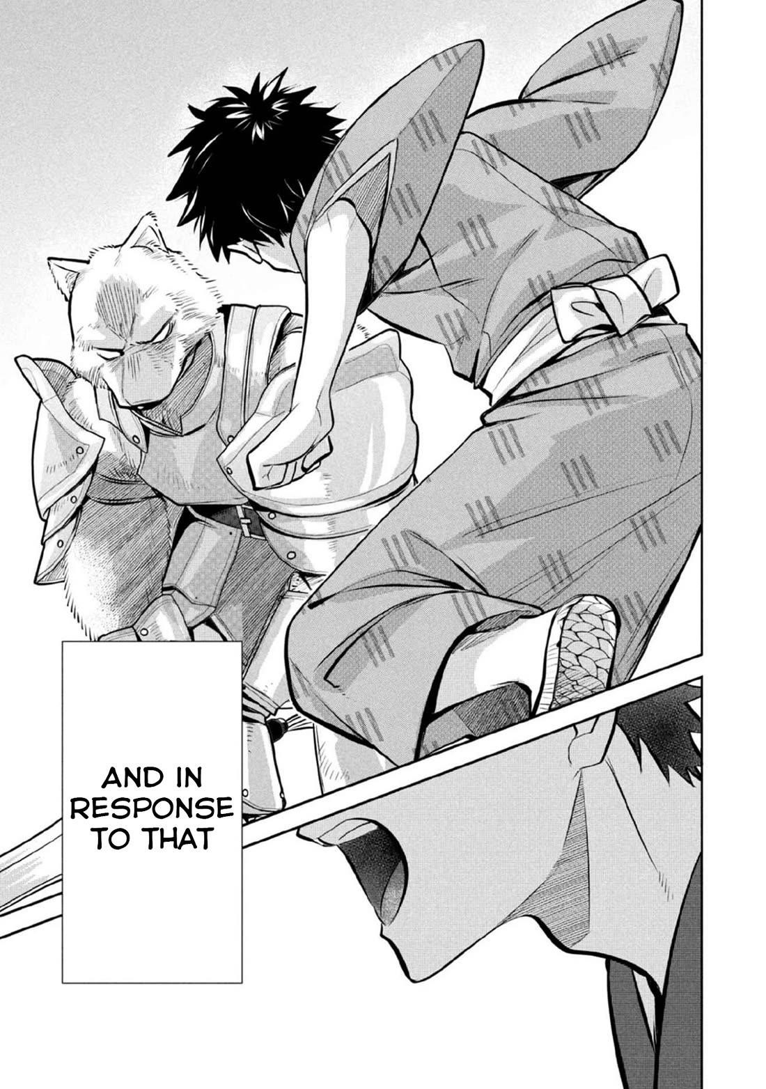 Jimina Ken Sei Wa Sore Demo Saikyoudesu Chapter 82 - Page 14 in English
