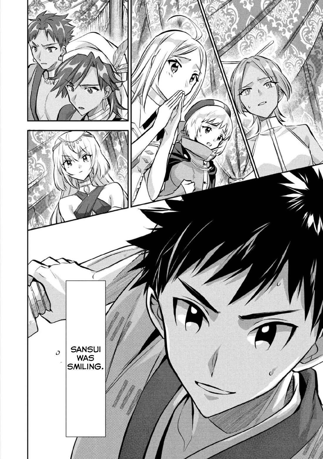 Jimina Ken Sei Wa Sore Demo Saikyoudesu Chapter 82 - Page 15 in English
