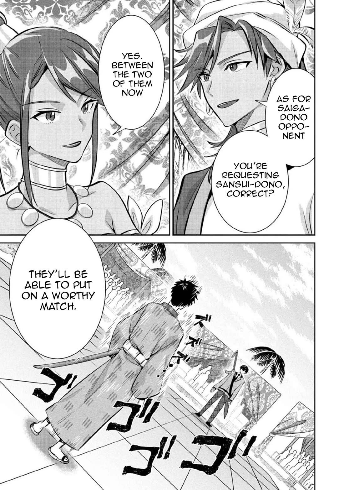 Jimina Ken Sei Wa Sore Demo Saikyoudesu Chapter 82 - Page 4 in English