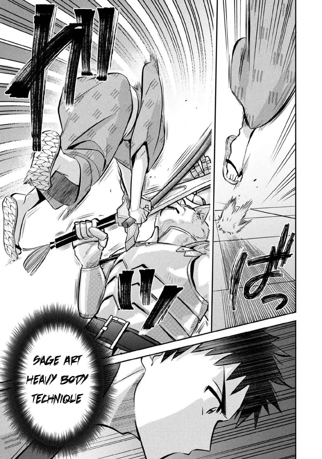 Jimina Ken Sei Wa Sore Demo Saikyoudesu Chapter 82 - Page 6 in English