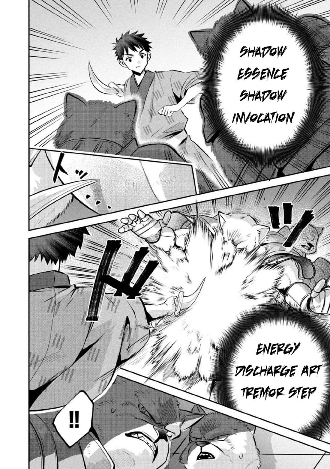 Jimina Ken Sei Wa Sore Demo Saikyoudesu Chapter 82 - Page 9 in English
