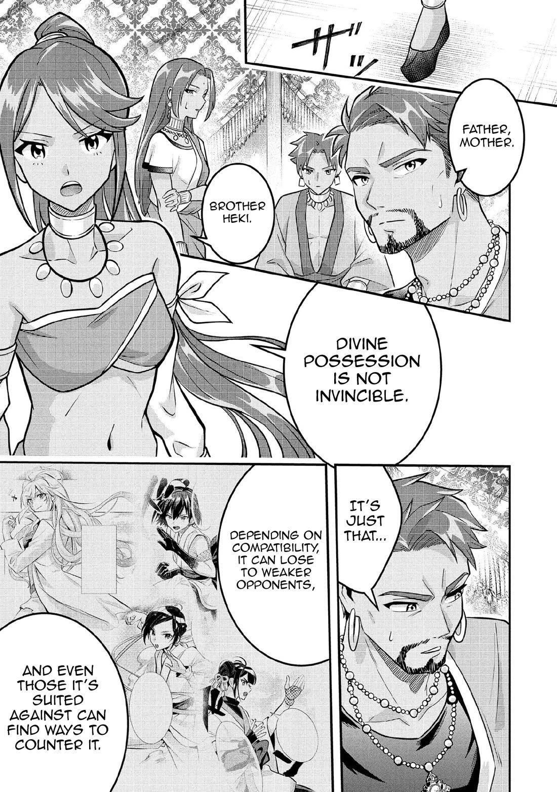 Jimina Ken Sei Wa Sore Demo Saikyoudesu Chapter 83 - Page 12 in English