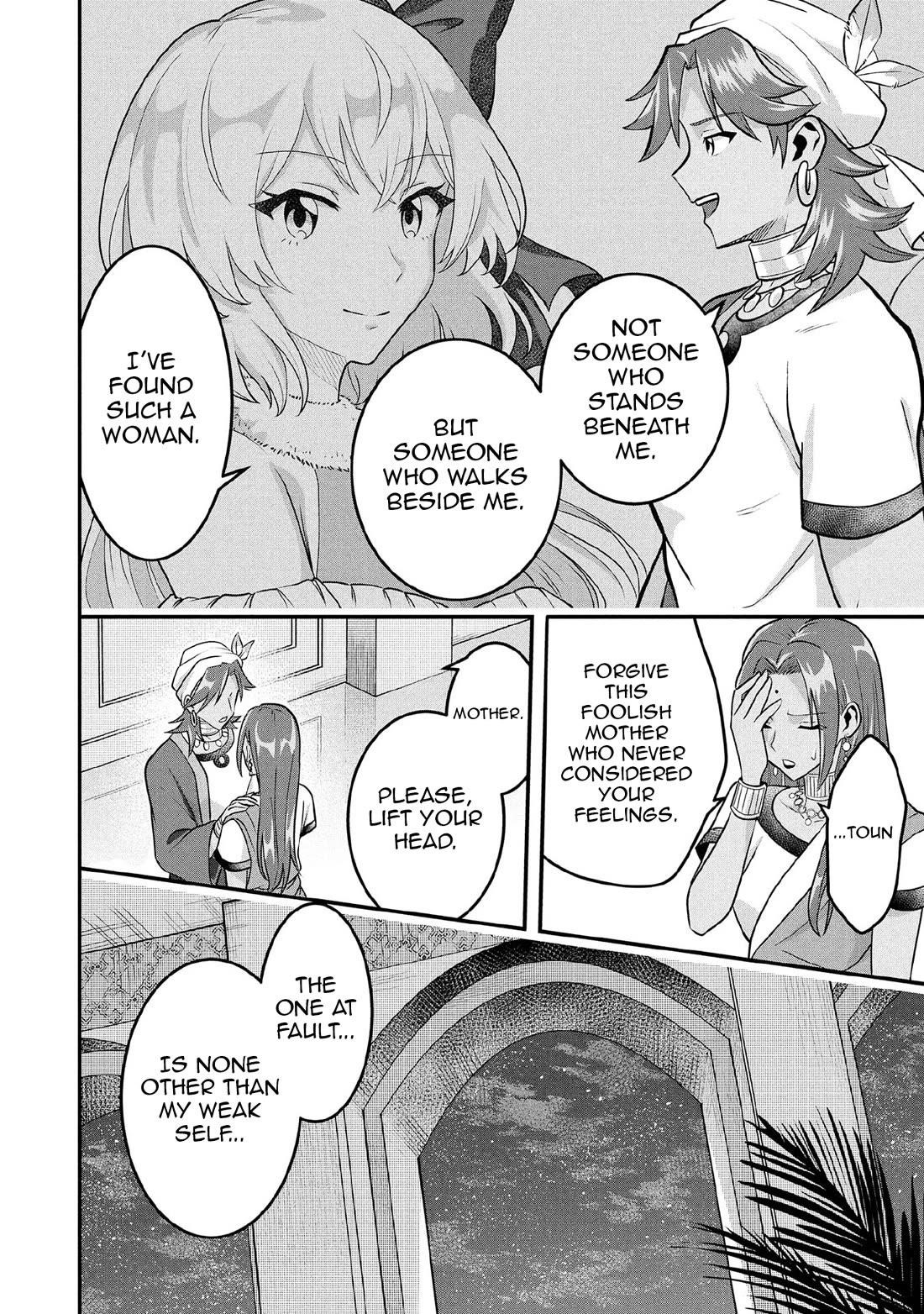 Jimina Ken Sei Wa Sore Demo Saikyoudesu Chapter 83 - Page 21 in English