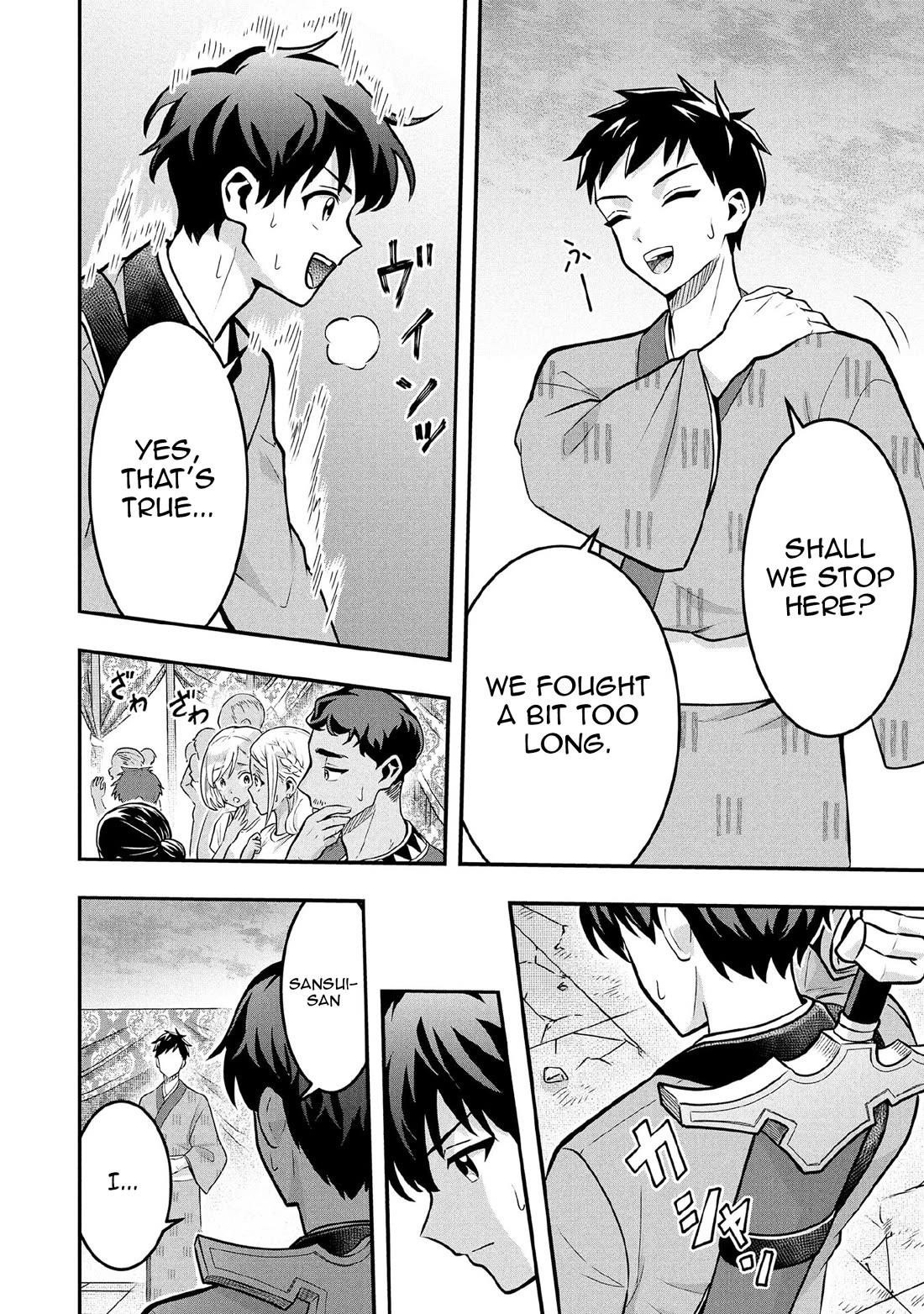 Jimina Ken Sei Wa Sore Demo Saikyoudesu Chapter 83 - Page 9 in English