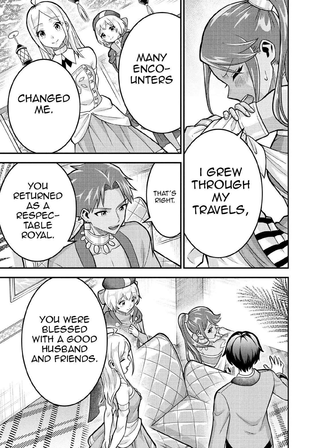 Jimina Ken Sei Wa Sore Demo Saikyoudesu Chapter 84 - Page 10 in English