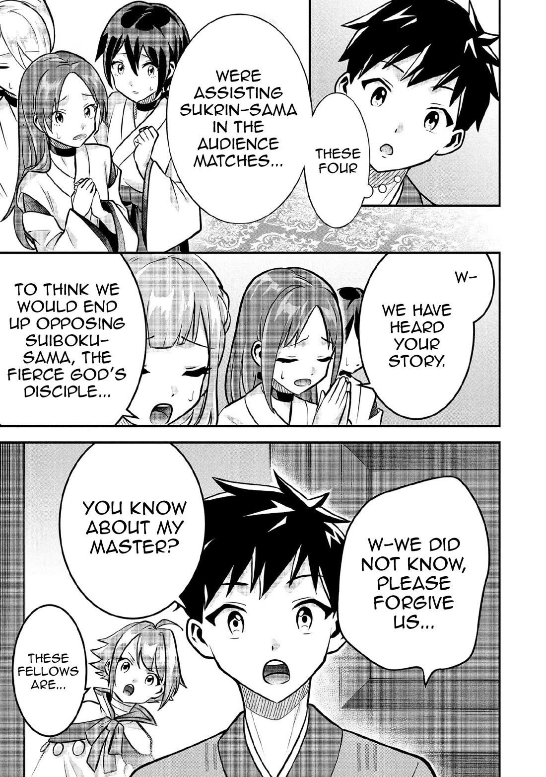 Jimina Ken Sei Wa Sore Demo Saikyoudesu Chapter 84 - Page 12 in English