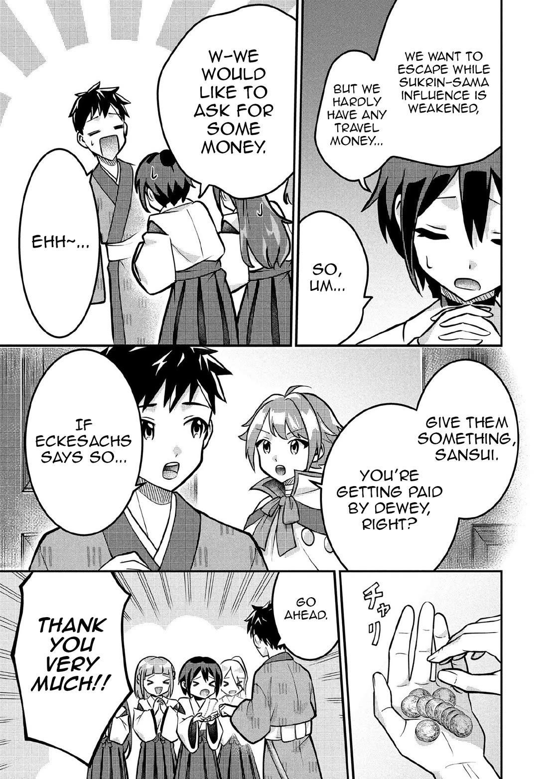 Jimina Ken Sei Wa Sore Demo Saikyoudesu Chapter 84 - Page 14 in English