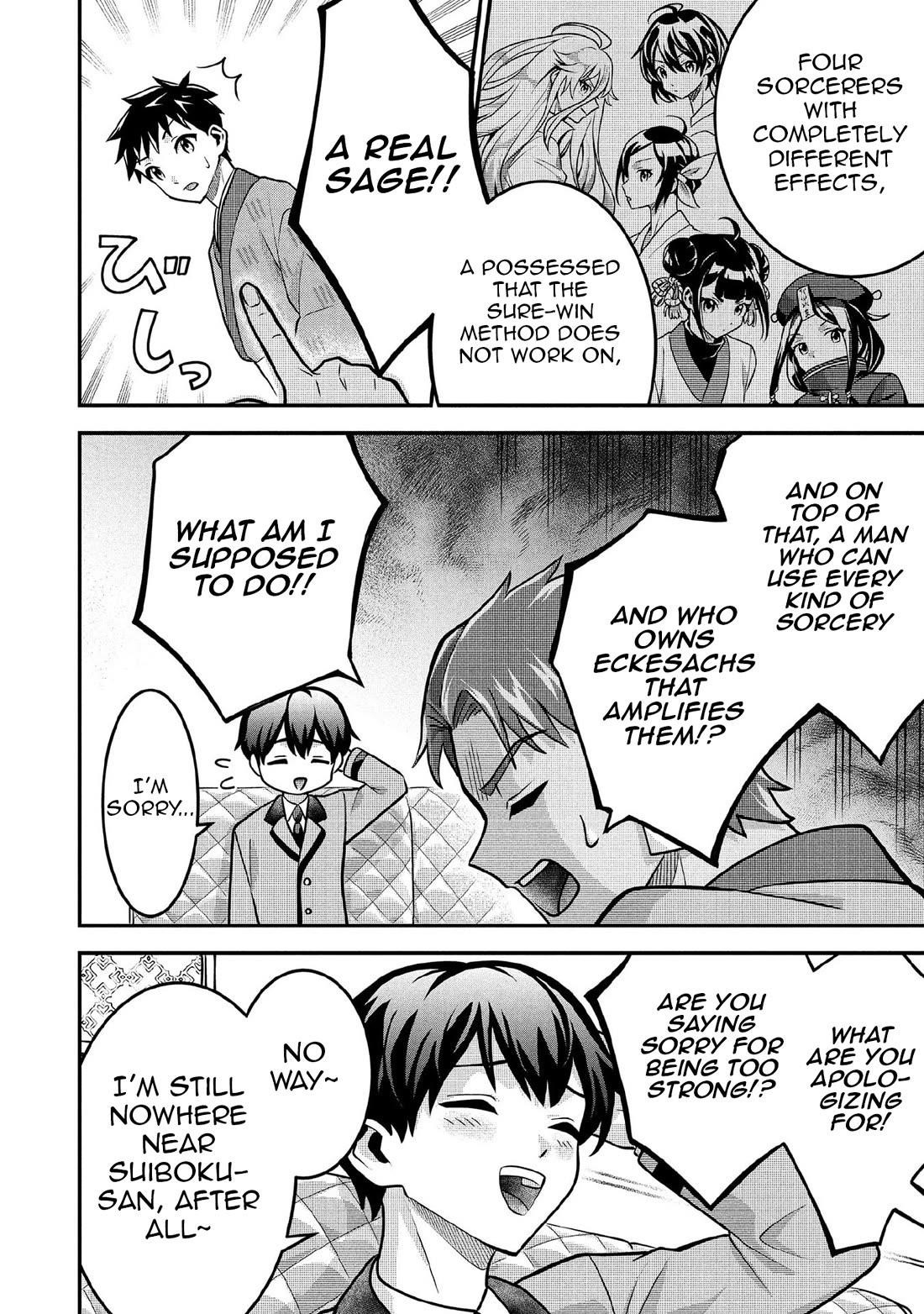 Jimina Ken Sei Wa Sore Demo Saikyoudesu Chapter 84 - Page 5 in English