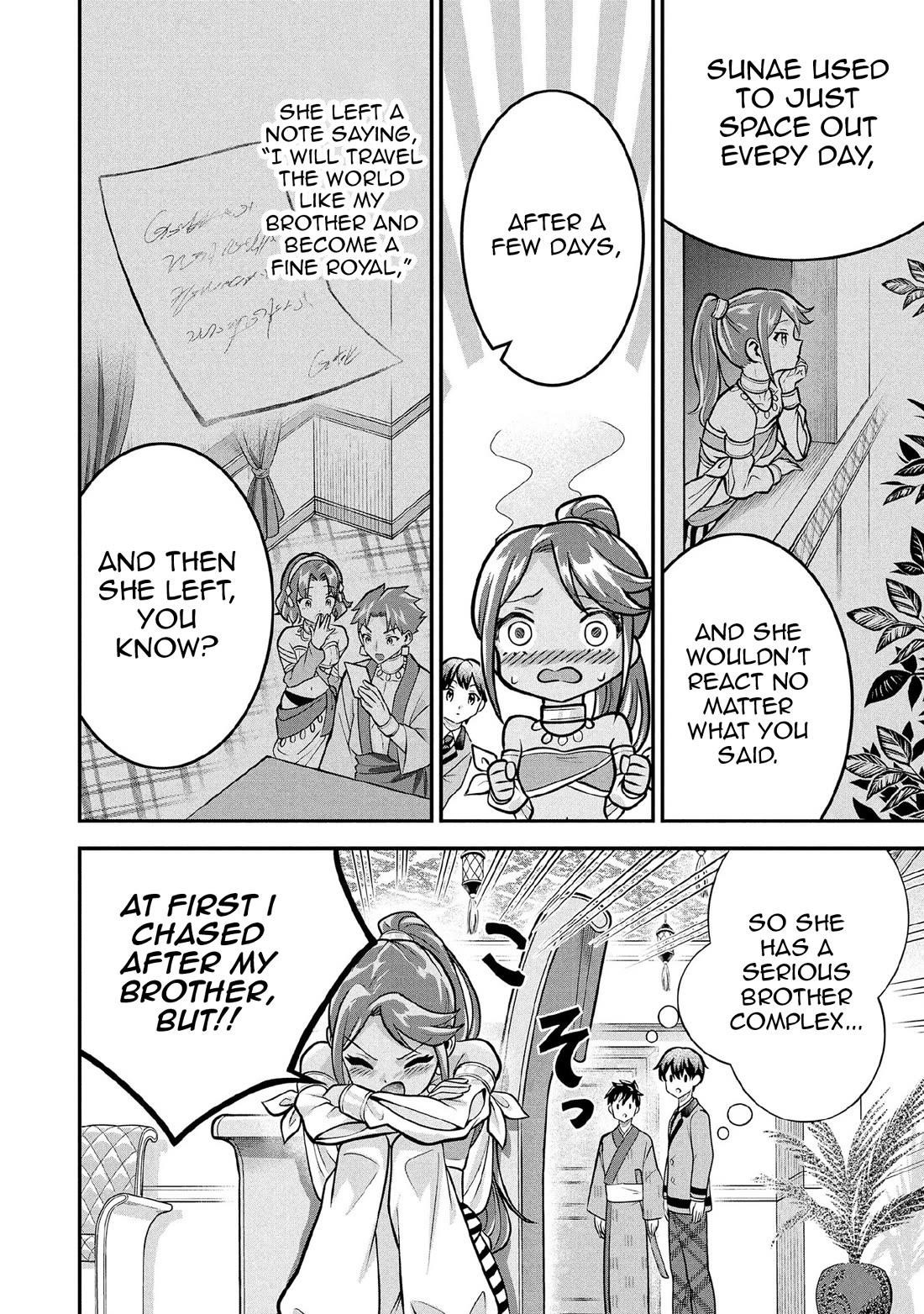 Jimina Ken Sei Wa Sore Demo Saikyoudesu Chapter 84 - Page 9 in English
