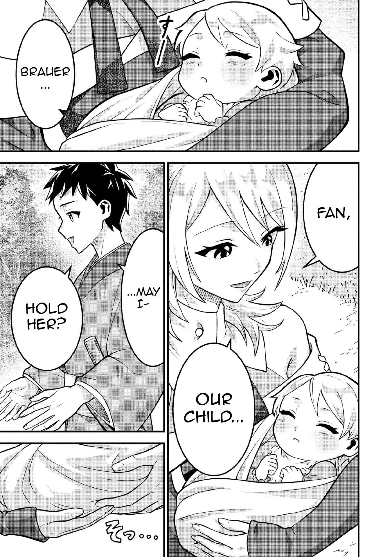 Jimina Ken Sei Wa Sore Demo Saikyoudesu Chapter 85 - Page 12 in English