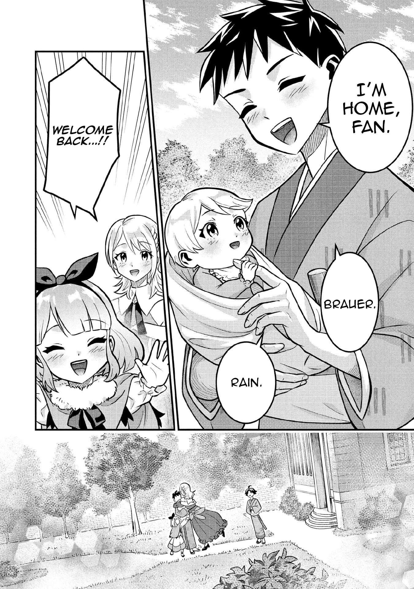 Jimina Ken Sei Wa Sore Demo Saikyoudesu Chapter 85 - Page 15 in English
