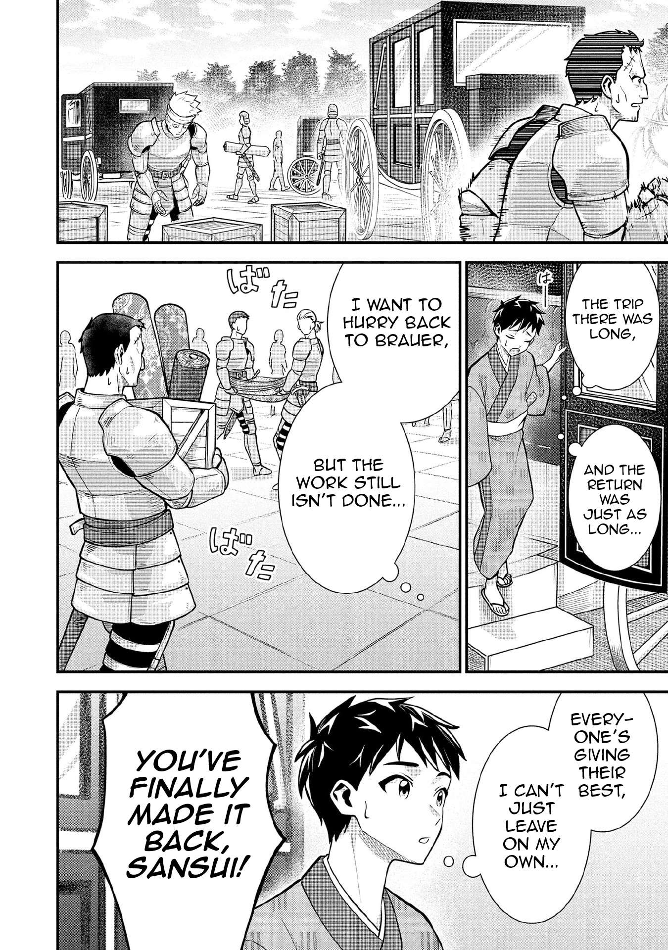Jimina Ken Sei Wa Sore Demo Saikyoudesu Chapter 85 - Page 3 in English