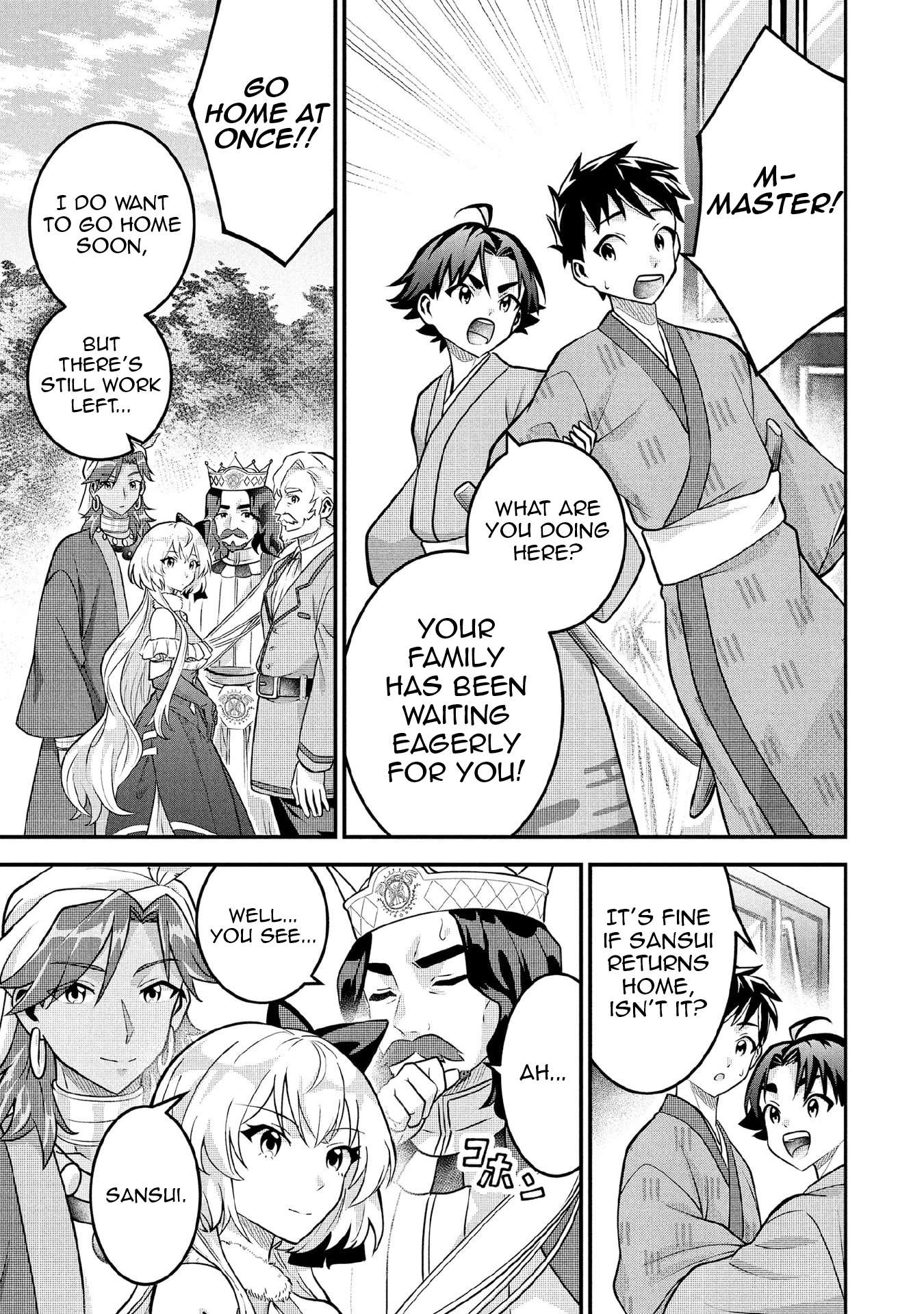 Jimina Ken Sei Wa Sore Demo Saikyoudesu Chapter 85 - Page 4 in English
