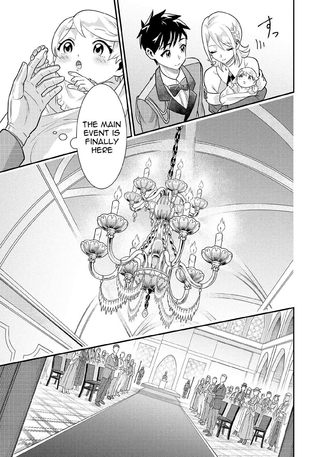 Jimina Ken Sei Wa Sore Demo Saikyoudesu Chapter 86 - Page 10 in English