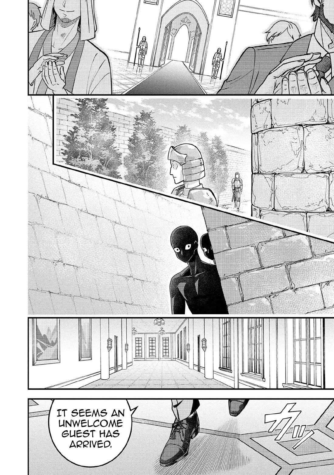 Jimina Ken Sei Wa Sore Demo Saikyoudesu Chapter 86 - Page 13 in English