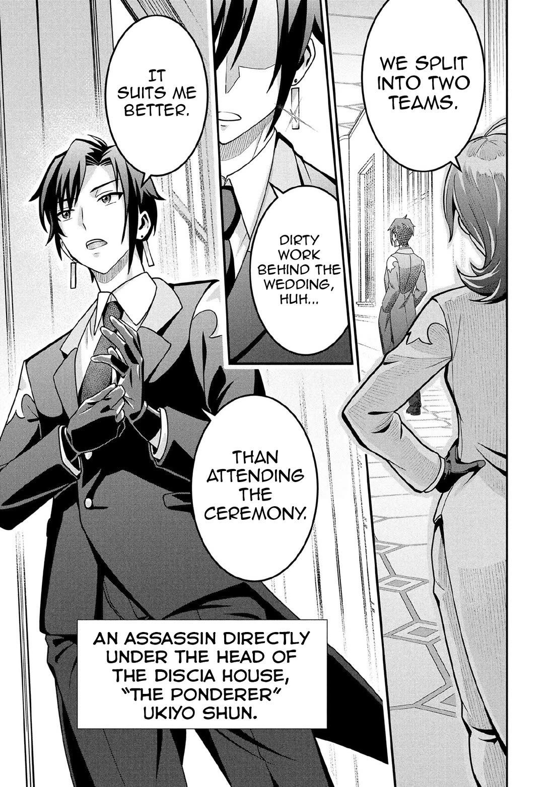 Jimina Ken Sei Wa Sore Demo Saikyoudesu Chapter 86 - Page 14 in English
