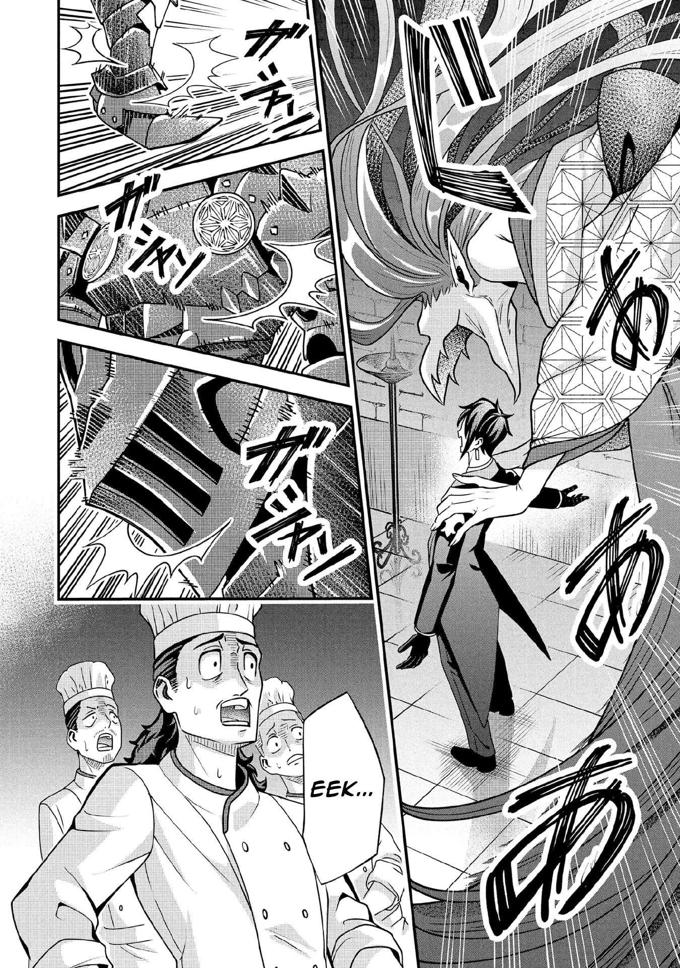 Jimina Ken Sei Wa Sore Demo Saikyoudesu Chapter 87 - Page 11 in English